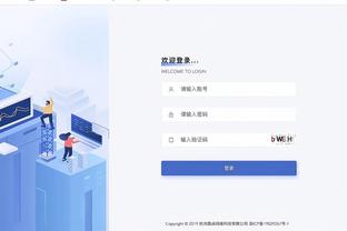 hth网页版截图0