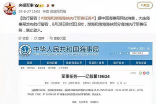 开云app官网入口下载安装苹果截图0